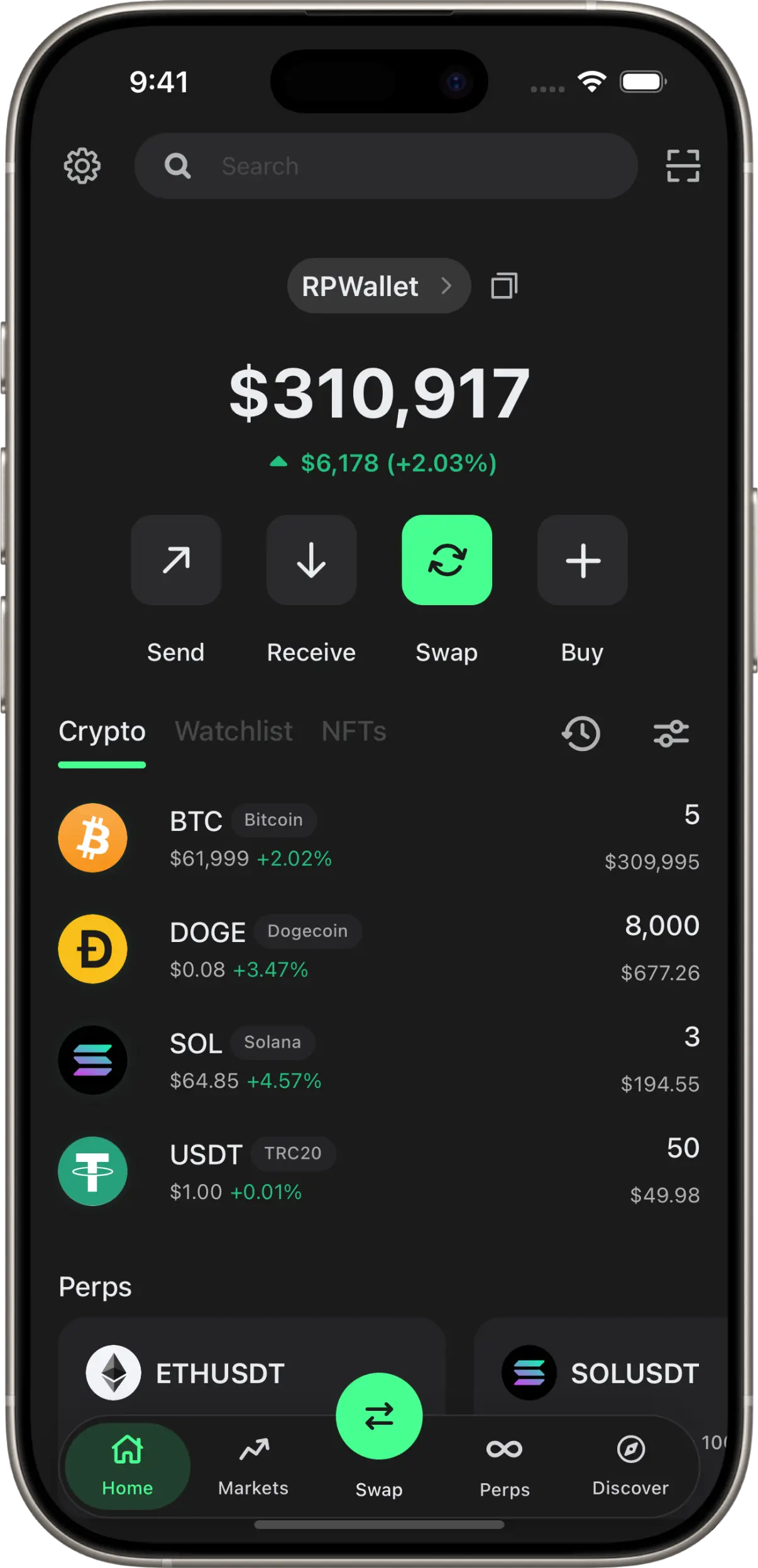 The Manage Tokens screen in RPWallet with per-token balance fields on the Balances tab